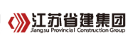 江陵省建集团
