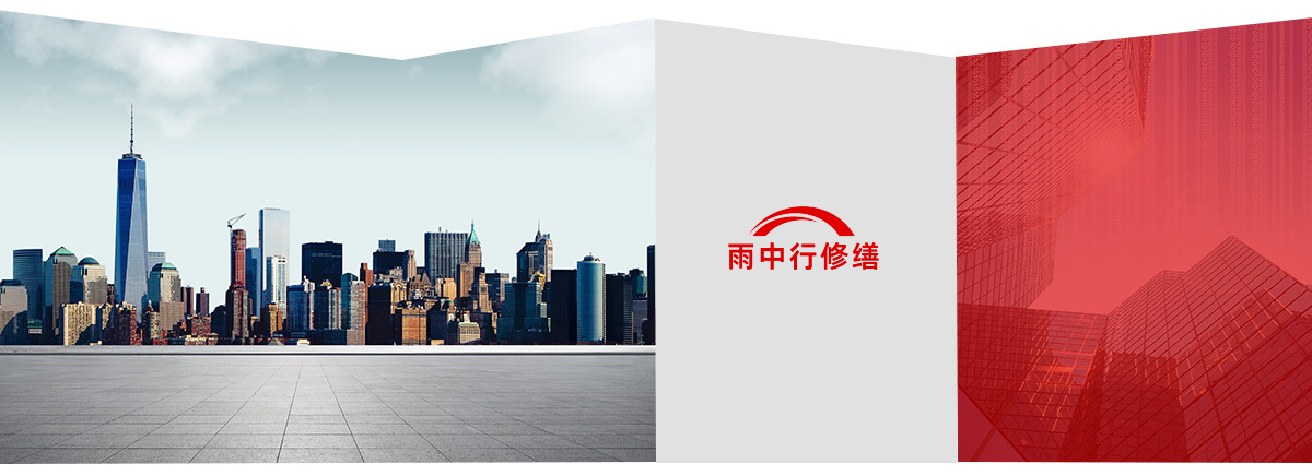 江陵第三方维保服务
