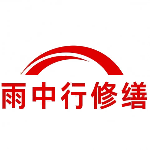 江陵屋面防水节点防水常见问题（渗漏高发区）